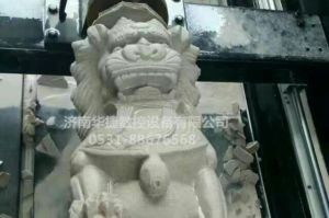 滨州滨城区石材雕刻样板