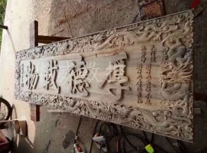 滨州滨城区木工样品